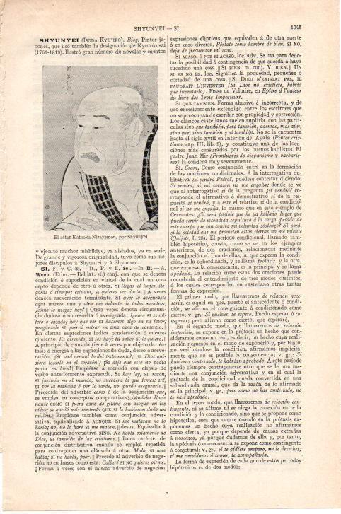 LAMINA ESPASA 38259: El actor Kataoka Nizayemon, por Shyaraku