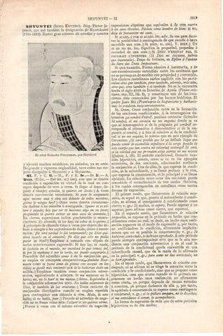 LAMINA ESPASA 38259: El actor Kataoka Nizayemon, por Shyaraku