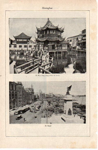 LAMINA ESPASA 38236: El Bund y Woo Sing Ding de Shanghai