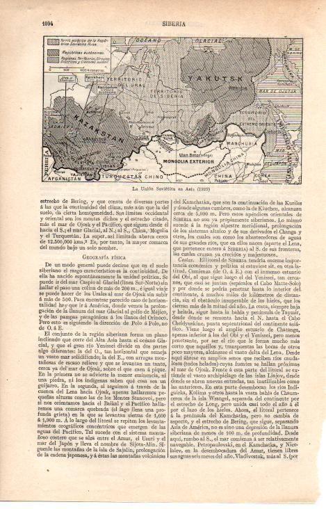 LAMINA ESPASA 38271: Mapa de la Union Sovietica en 1925