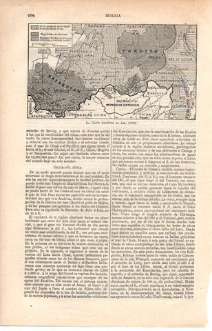 LAMINA ESPASA 38271: Mapa de la Union Sovietica en 1925