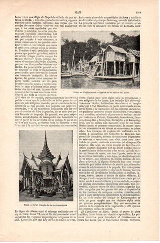 LAMINA ESPASA 38263: Templo de las Incineraciones, Tailandia