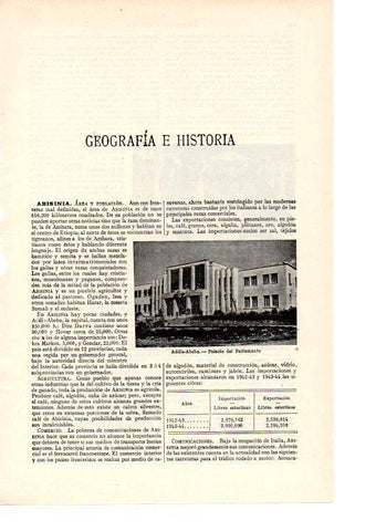 LAMINA ESPASA 38426: Palacio del Parlamento de Etiopia