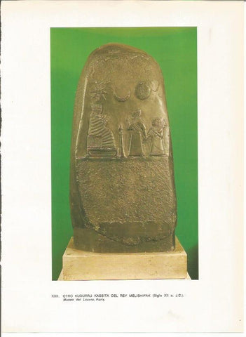LAMINA 27641: Kudurru casita del rey Melishipak