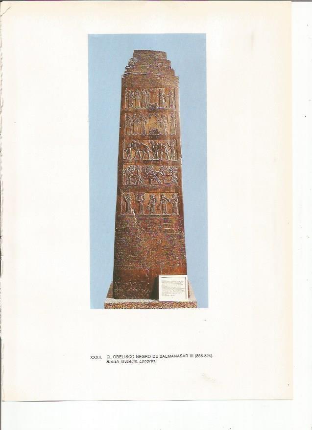 LAMINA 27651: Obelisco negro de Salmanasar III de Asiria