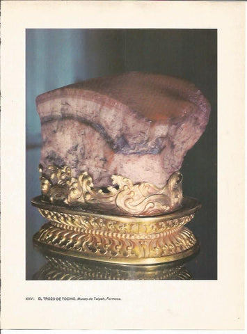 LAMINA 27588: El trozo de tocino, China