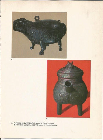 LAMINA 27566: Pichel y hervidor