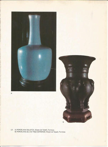 LAMINA 27617: Porcelana de los Tres Carneros, China