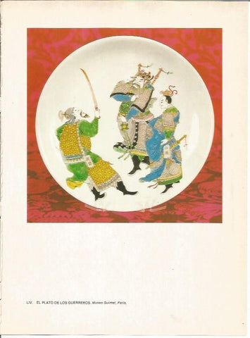LAMINA 27616: Plato de los Guerreros, China