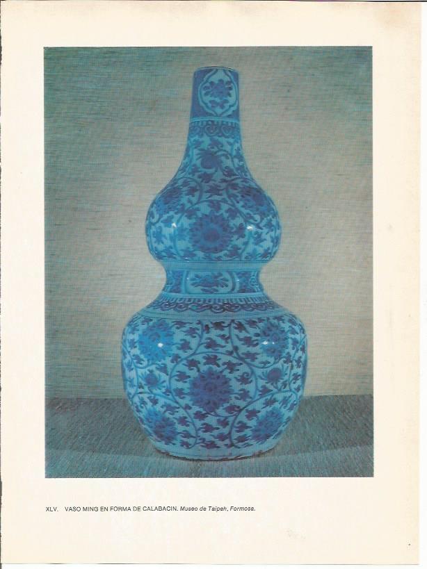 LAMINA 27607: Vaso Ming, China