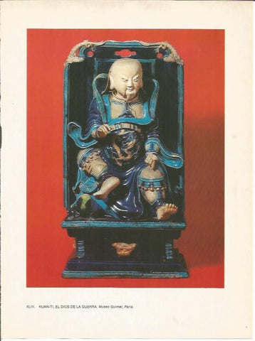 LAMINA 27605: Kuan-Ti, dios de la guerra