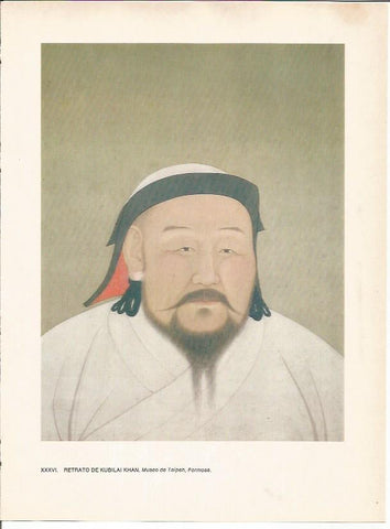 LAMINA 27598: Retrato de Kubilai Khan