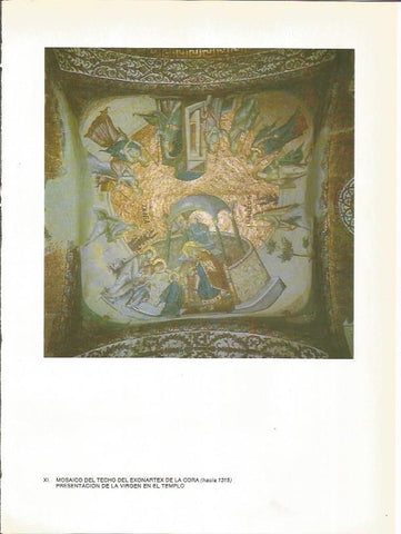 LAMINA 27687: Mosaico del techo del exonartex de la Chora, Estambul
