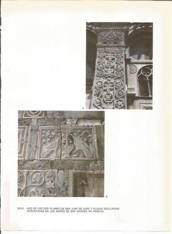 LAMINA 27703: Pilares de San Juan de Acre en Venecia, Italia