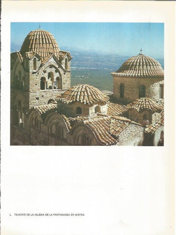 LAMINA 27726: Tejados de la iglesia de la Pantanassa en Mistra, Grecia