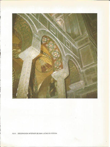 LAMINA 27722: Interior de San Lucas de Focida, Grecia