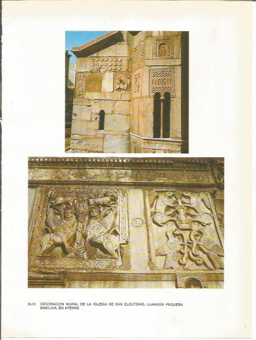 LAMINA 27719: Decoracion de la iglesia de San Eleuterio de Atenas
