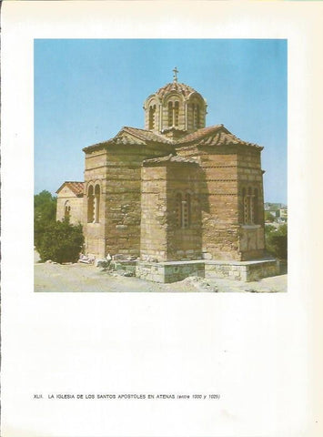 LAMINA 27718: Iglesia de los Santos Apostoles en Atenas