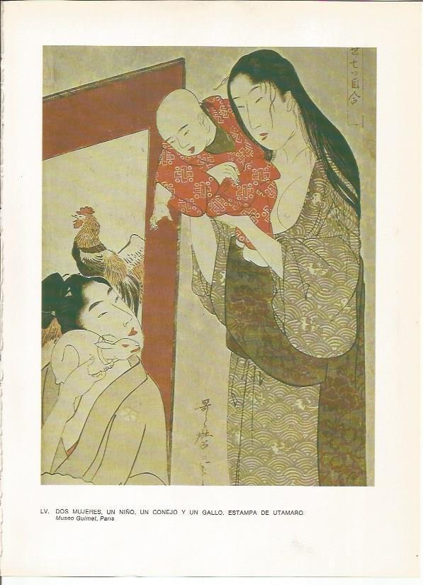 LAMINA 27561: Dos mujeres, por Utamaro