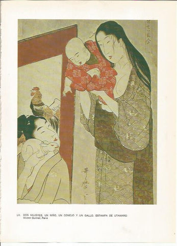 LAMINA 27561: Dos mujeres, por Utamaro