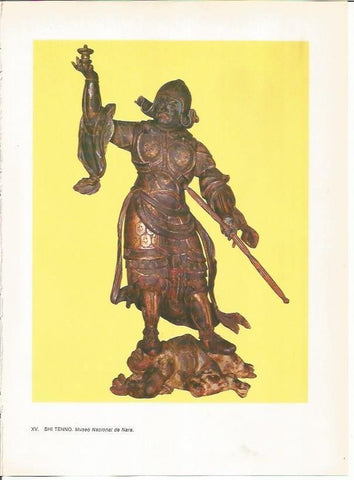 LAMINA 27521: Shi Tenno