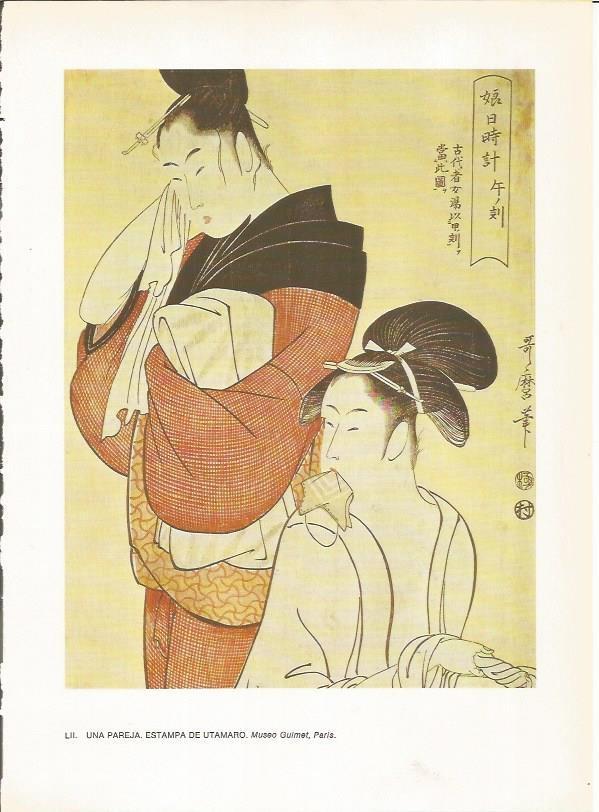 LAMINA 27558: Una pareja, por Utamaro