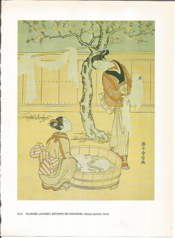 LAMINA 27552: Mujeres lavando, por Harunobu