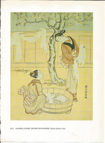 LAMINA 27552: Mujeres lavando, por Harunobu