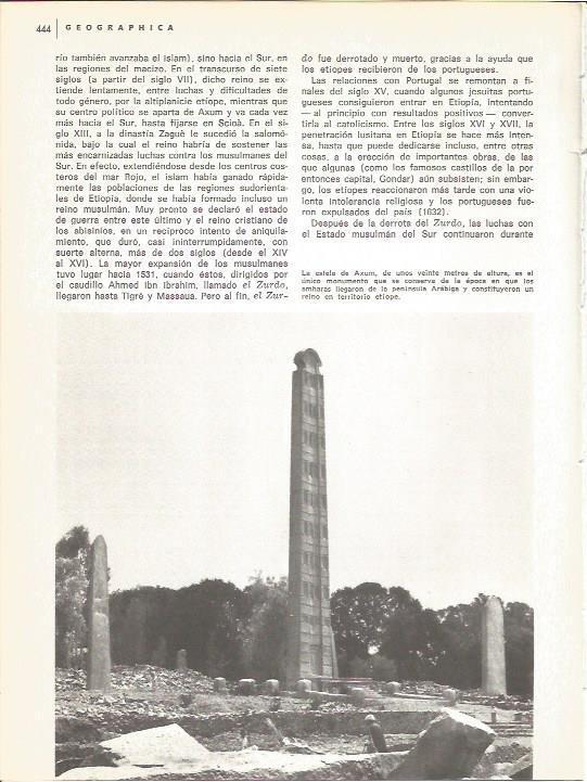 LAMINA V01716: La estela de Axum, Etiopia
