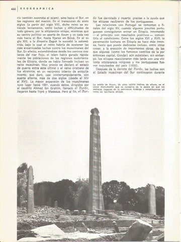 LAMINA V01716: La estela de Axum, Etiopia