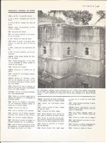 LAMINA V01718: Fachada de la iglesia de San Jorge en Lalibela