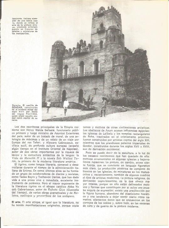 LAMINA V01720: Castillo de Gondar, Etiopia