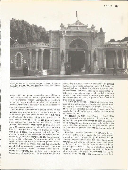 LAMINA V01695: Puerta del palacio real de Teheran