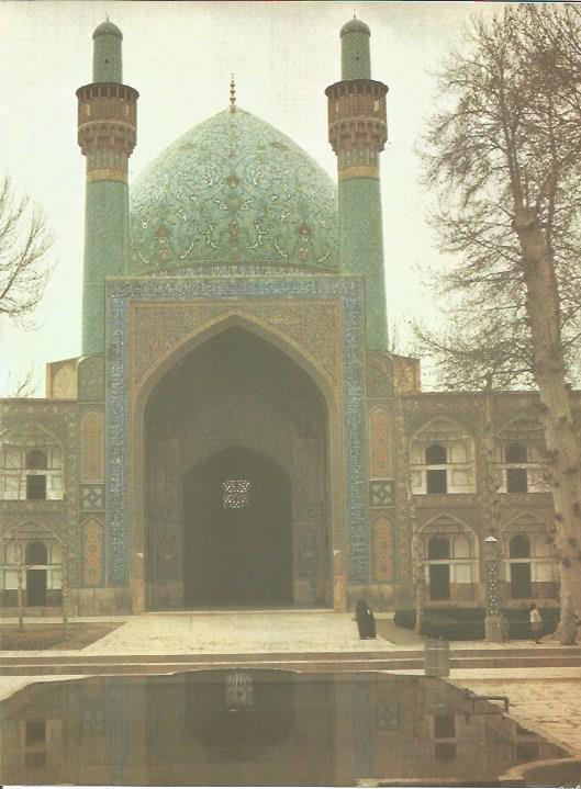 LAMINA V01697: Mezquita Chahar Bagh en Islahan, Iran