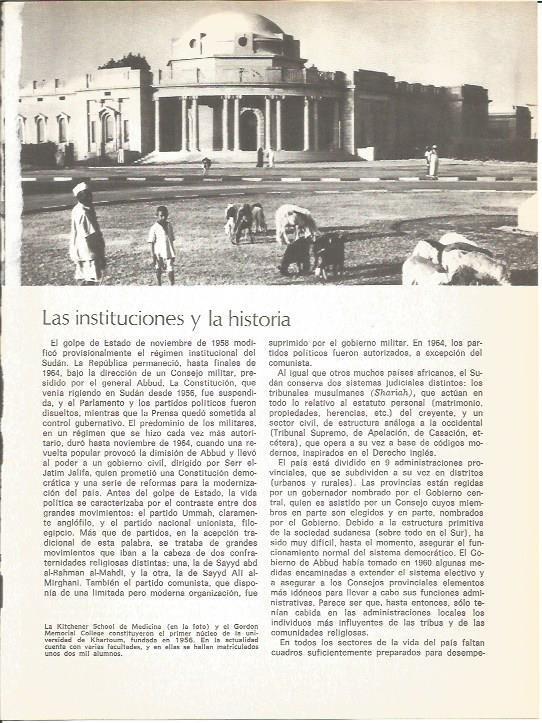 LAMINA V01726: La Kitchener School de Medicina en Khartoum