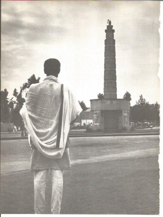 LAMINA V01727: Vista plaza en Jartum, Sudan
