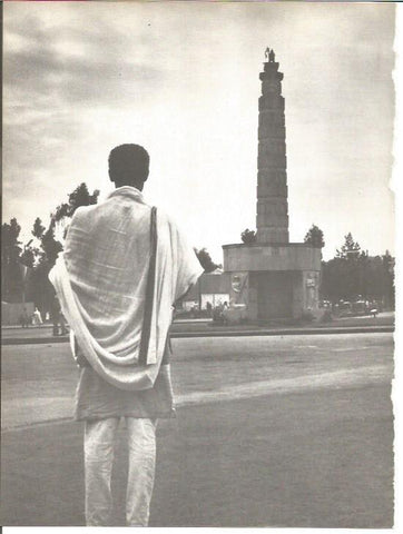 LAMINA V01727: Vista plaza en Jartum, Sudan