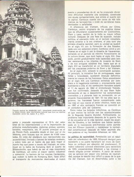 LAMINA V01749: Templo central de Angkor Vat