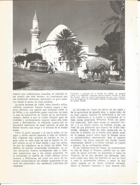 LAMINA V01612: Autobus junto a una mezquita en Homs, Siria