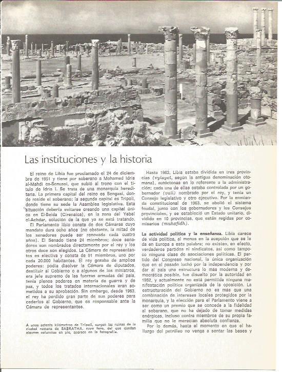 LAMINA V01616: Ruinas romanas de Sabratha, Libia