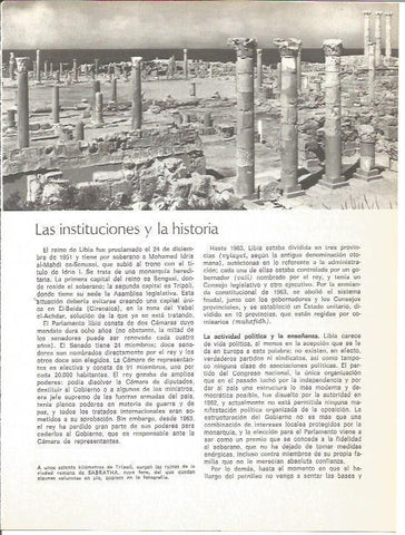 LAMINA V01616: Ruinas romanas de Sabratha, Libia