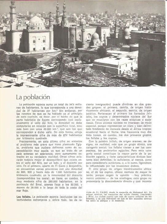 LAMINA V01620: Vistas de El Cairo desde la Mezquita Mohamed Ali