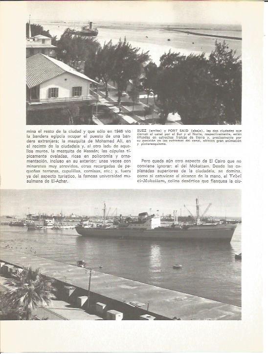 LAMINA V01621: Vistas de Suez y Port Said, Egipto