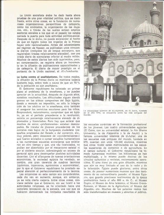 LAMINA V01626: Universidad El Azhar en El Cairo