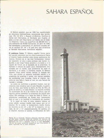 LAMINA V01648: Faro en el cabo Bojador
