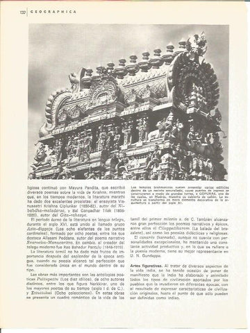 LAMINA V01772: Torres o gopuras en Madras