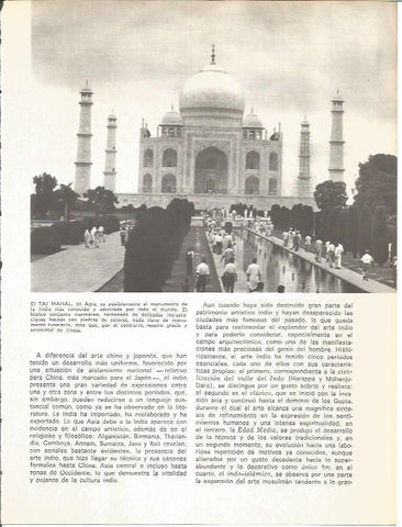 LAMINA V01773: Taj Mahal