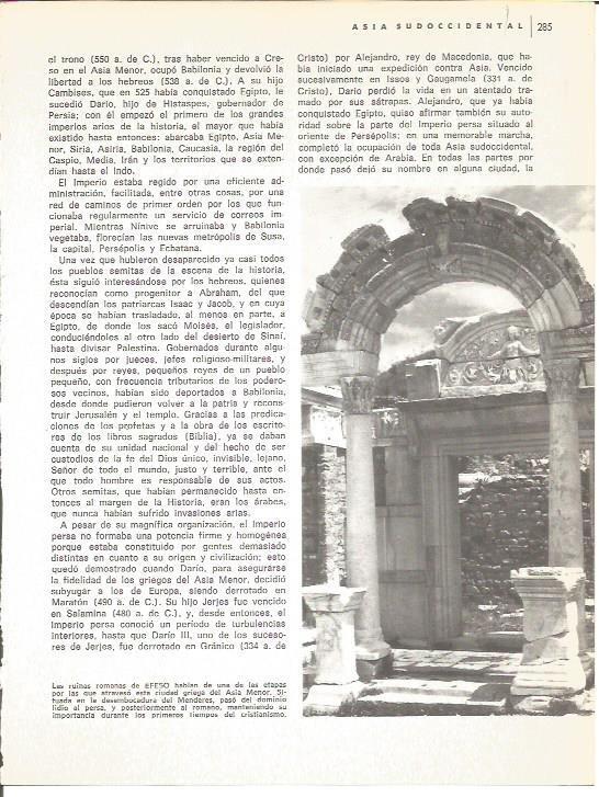 LAMINA V01800: Ruinas romanas de Efeso