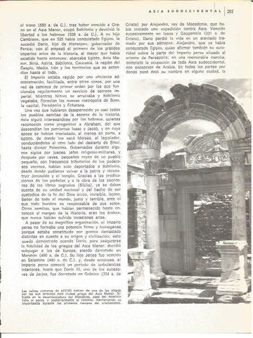 LAMINA V01800: Ruinas romanas de Efeso
