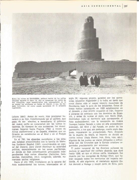 LAMINA V01802: Ruinas de Samarra, Irak